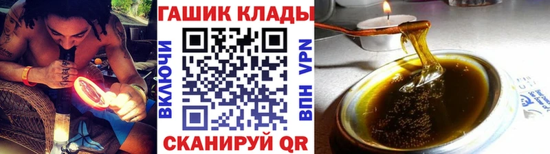 NBOMe Великий Устюг