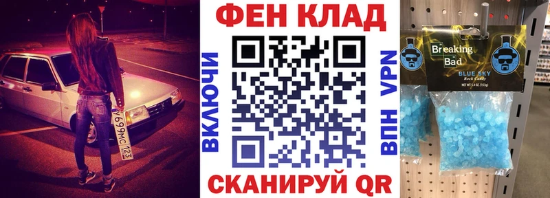 где купить наркоту  мега онион  АМФЕТАМИН Premium  Великий Устюг 