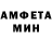 Кетамин VHQ Przemyslaw Zamora
