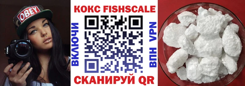 Кокаин 98%  Великий Устюг 