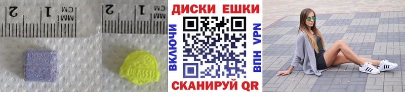 ЭКСТАЗИ Дубай  Великий Устюг 