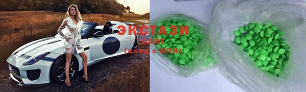 дмт Бугульма