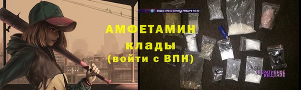 прущая мука Бронницы