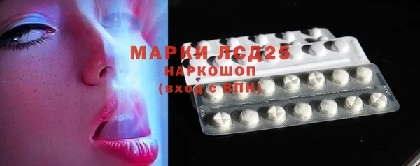 таблы Богданович