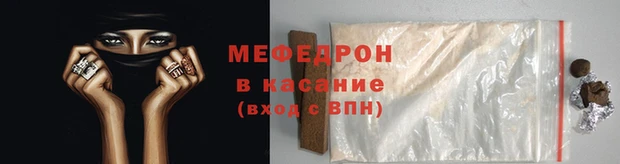 таблы Богданович