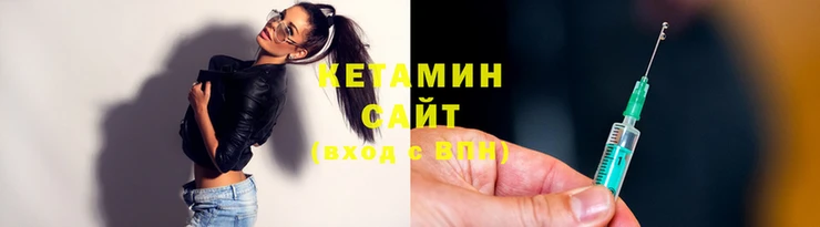 мефедрон Богородицк
