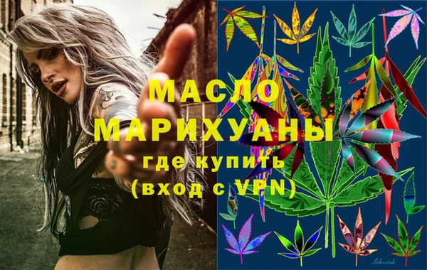таблы Богданович