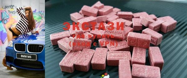 таблы Богданович