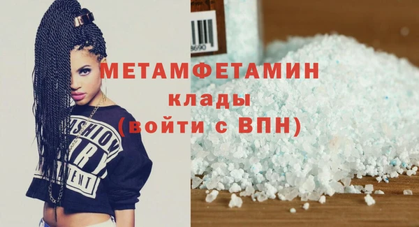 таблы Богданович