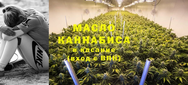 амфетамин Белокуриха